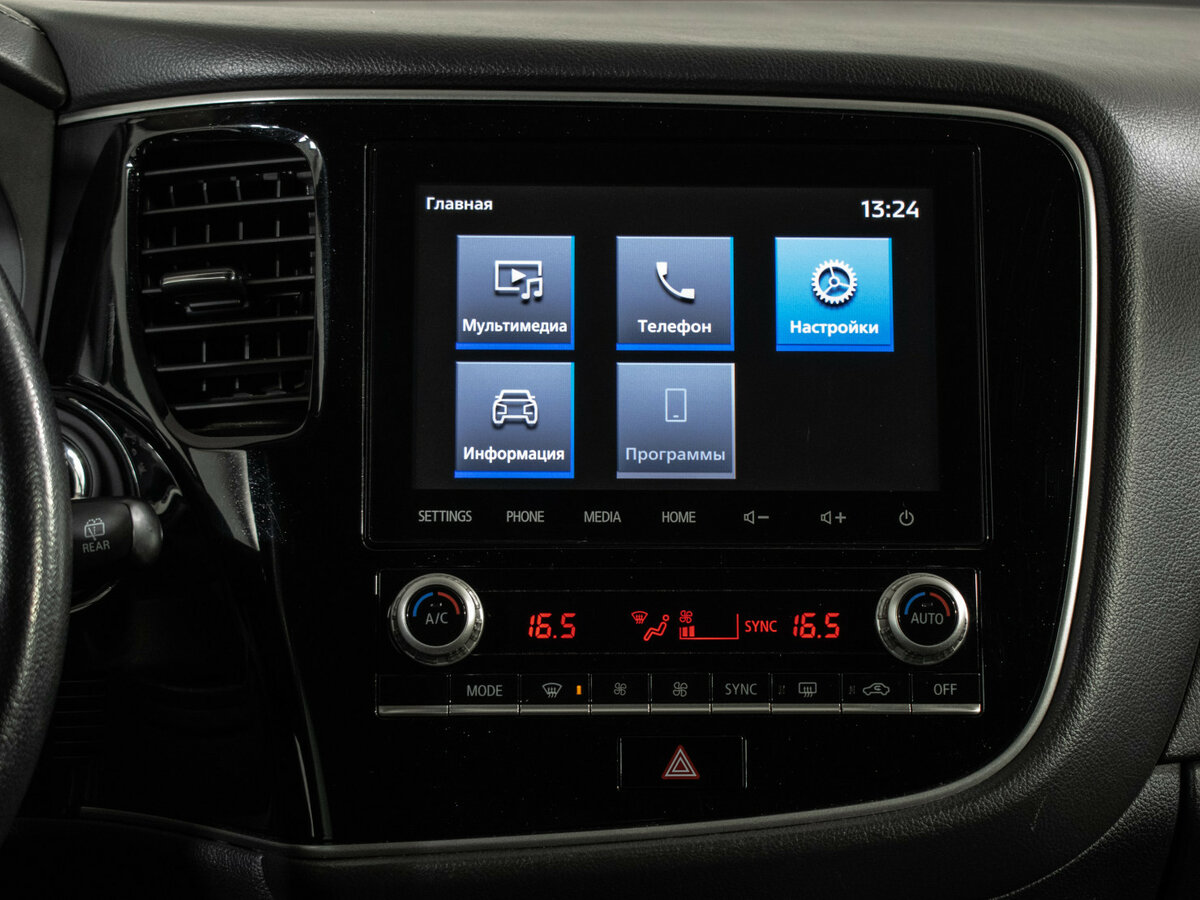 Mitsubishi Outlander III Рестайлинг 3, 2022 Фото №15