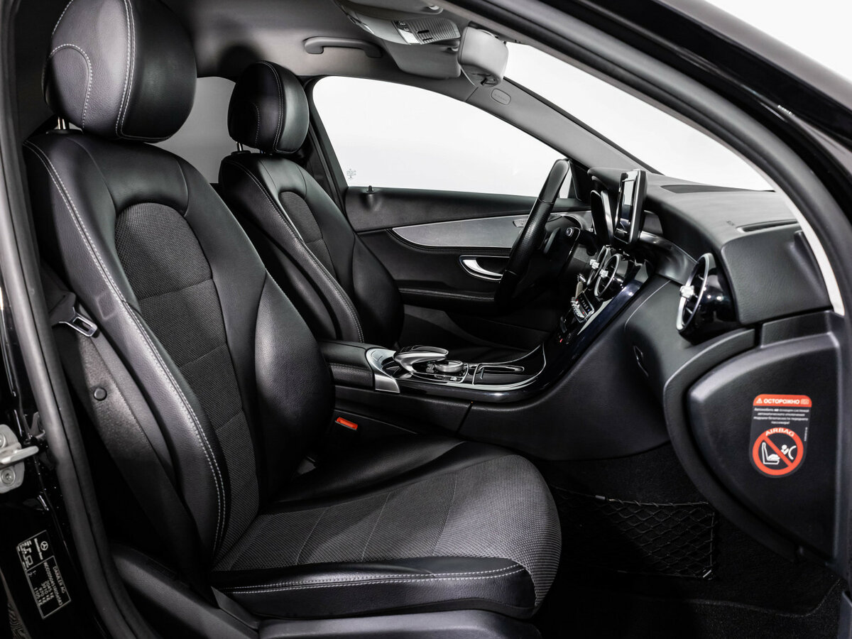 Mercedes-Benz C-Класс 250 IV (W205), 2015 Фото №18