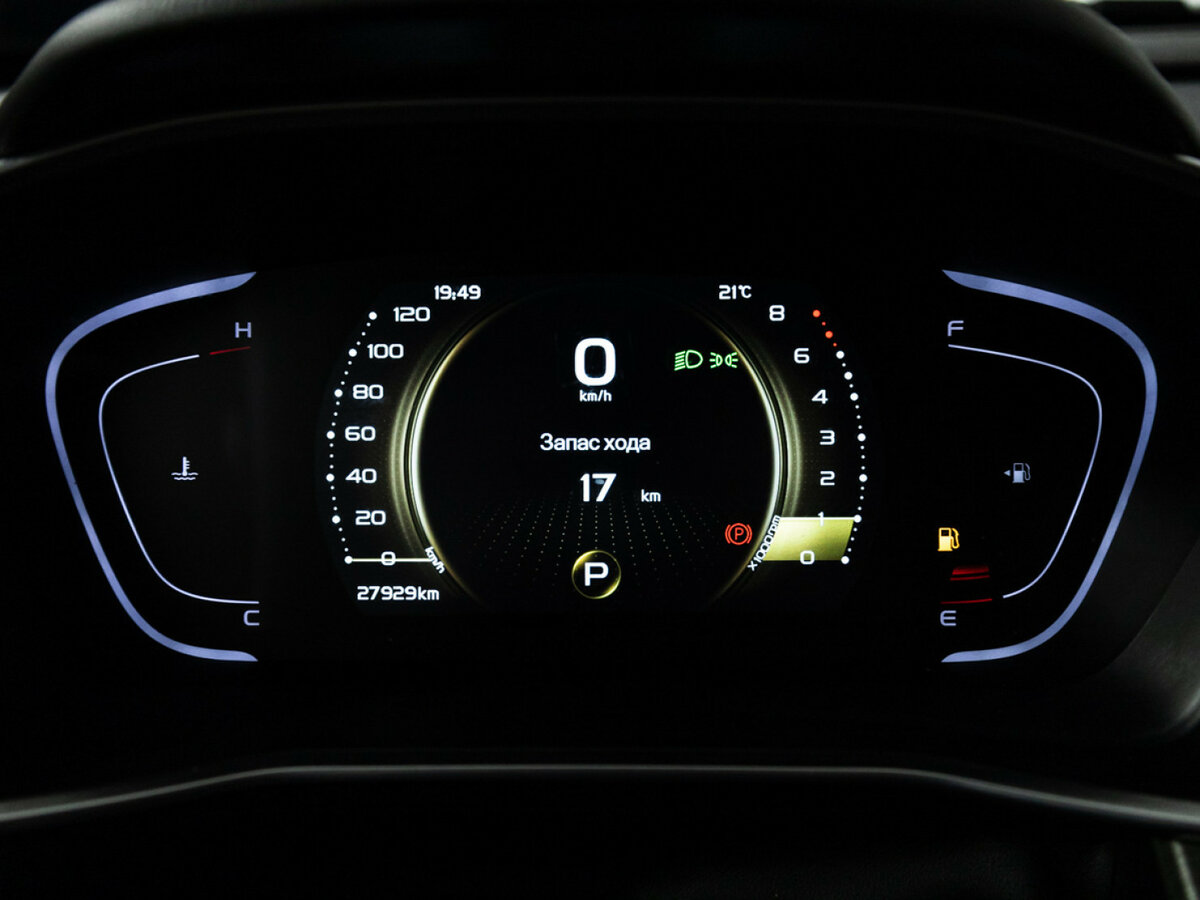 Geely Coolray I, 2023 Фото №10