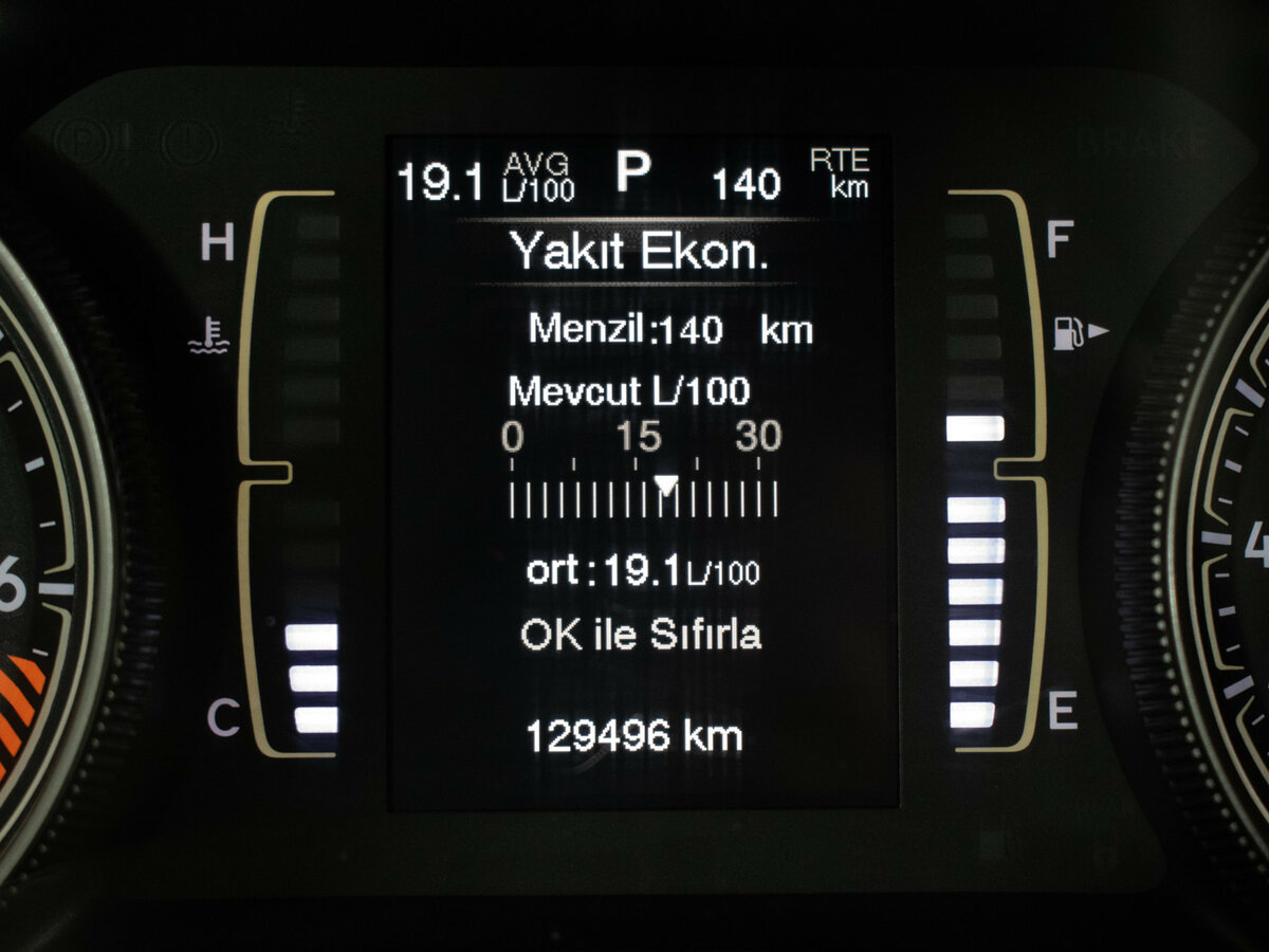 Jeep Cherokee V (KL), 2014 Фото №12