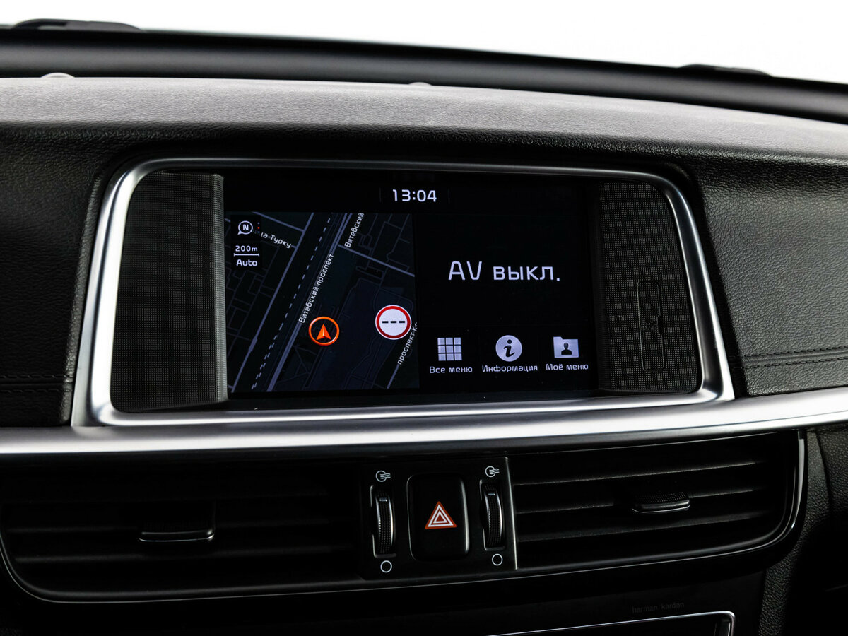 Kia Optima IV Рестайлинг, 2018 Фото №17