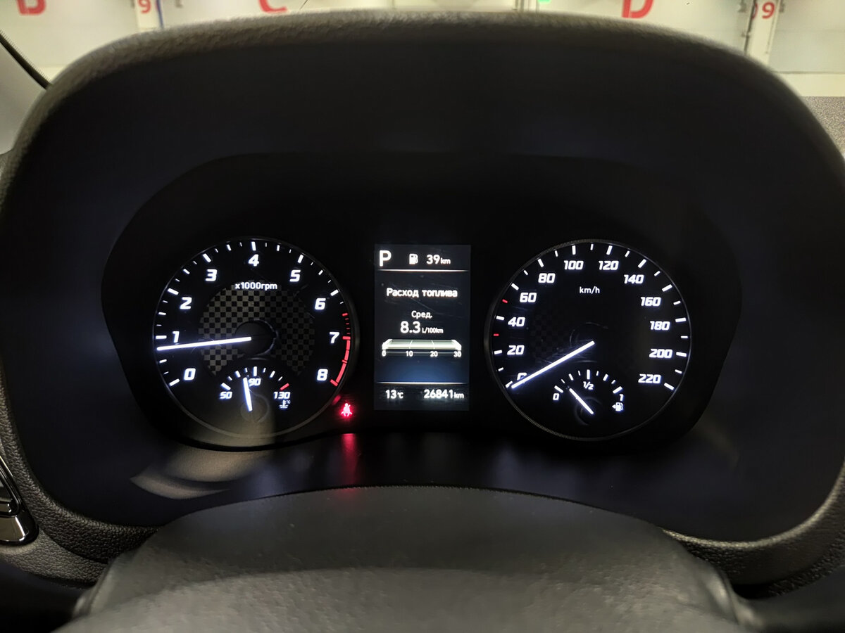 Solaris HS, 2024 Фото №13