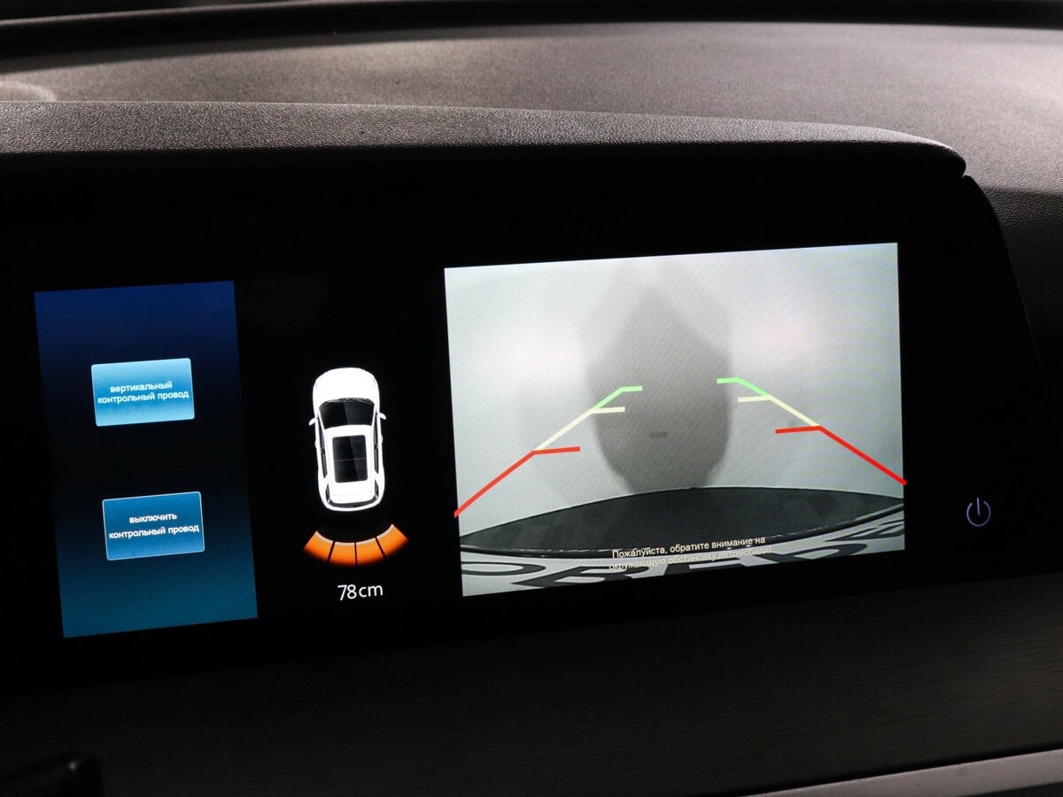 Changan CS35 Plus I Рестайлинг, 2023 Фото №13