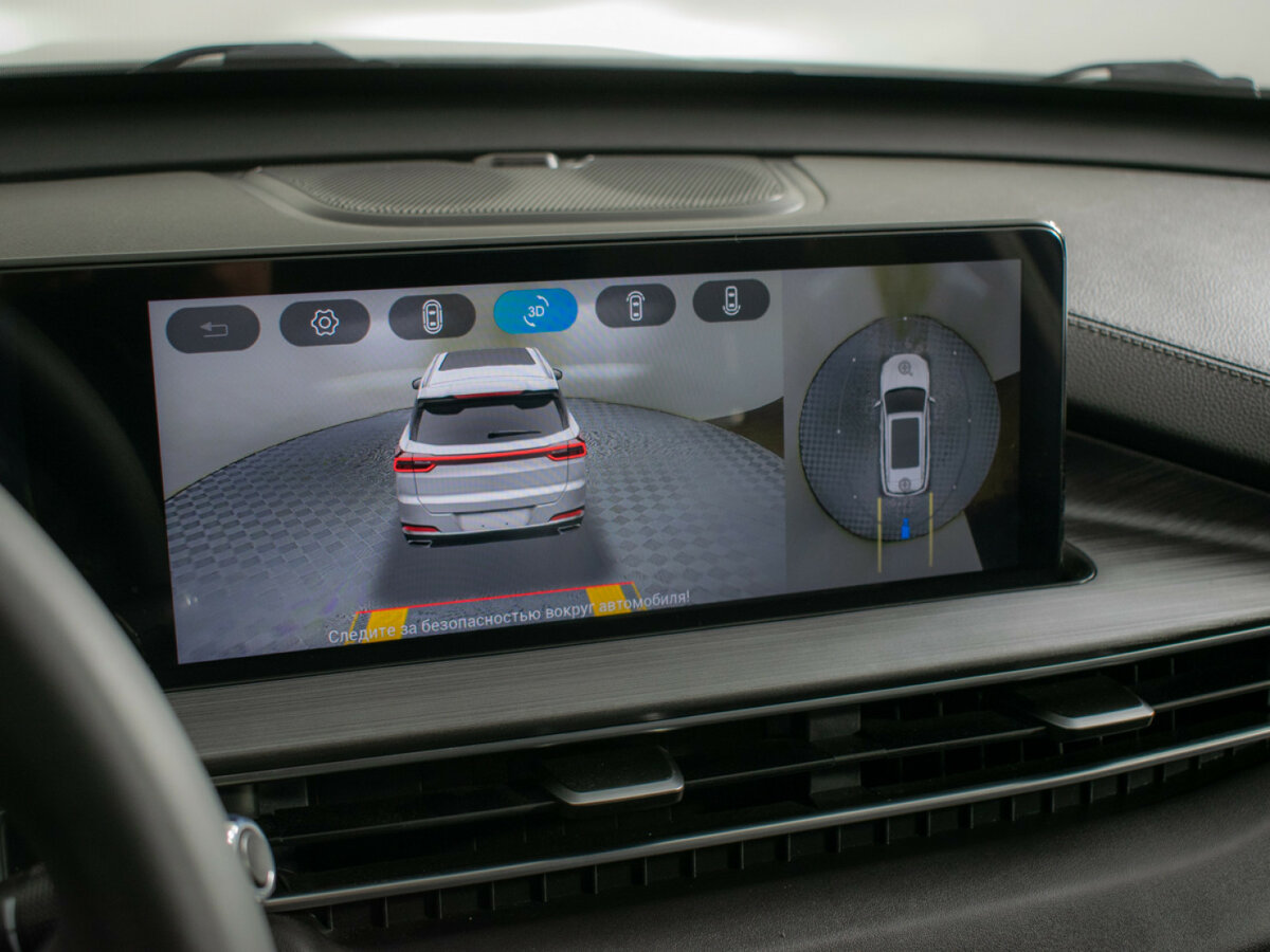 Chery Tiggo 7 Pro Max I, 2023 Фото №14