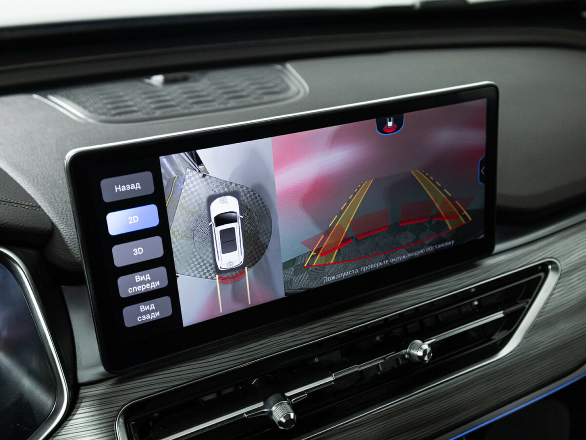 Chery Tiggo 8 Pro I, 2023 Фото №18