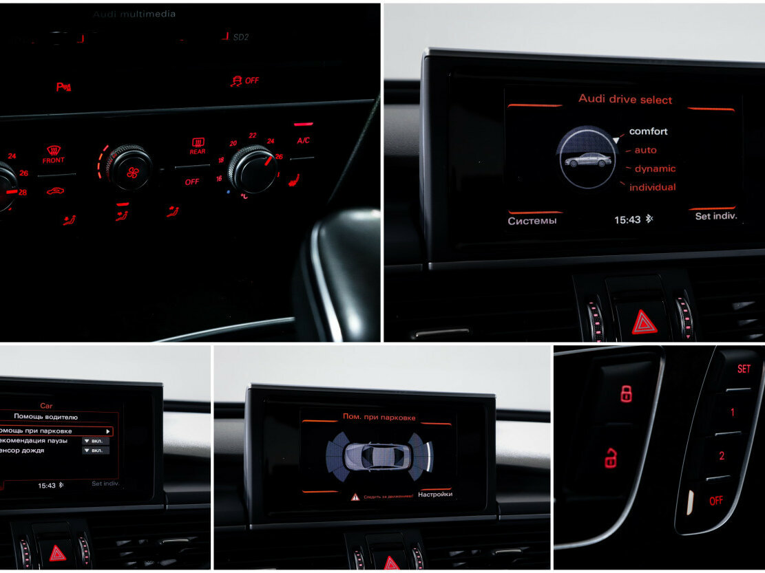 Audi A6 IV (C7) Рестайлинг, 2017 Фото №15